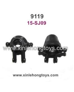 XinleHong Toys 9119 Spare Parts Universal joint Cup 15-SJ09