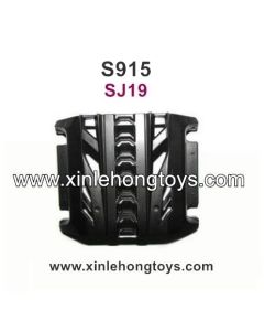 GPToys Phoenix S915 Parts Battery Cover 15-SJ19