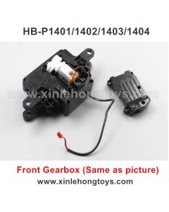 HB-P1404 Parts Front Gearbox+Servo (same as picutre)