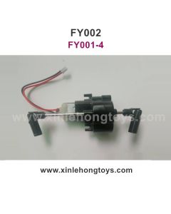 FAYEE FY002 Parts Drive Box FY001-4