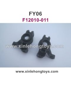Feiyue FY06 Parts Universal Joint  F12010-011