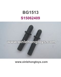 Subotech BG1513A BG1513B Parts Bracket For Car Shell S15062409