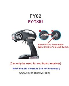 Feiyue FY02 Transmitter FY-TX01